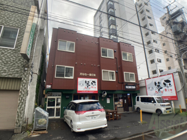 建物外観　札幌市中央区南６条西「オルセー南６条」