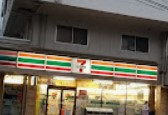 コンビニ　セブンイレブン 日野大坂上店（コンビニ）まで693m
