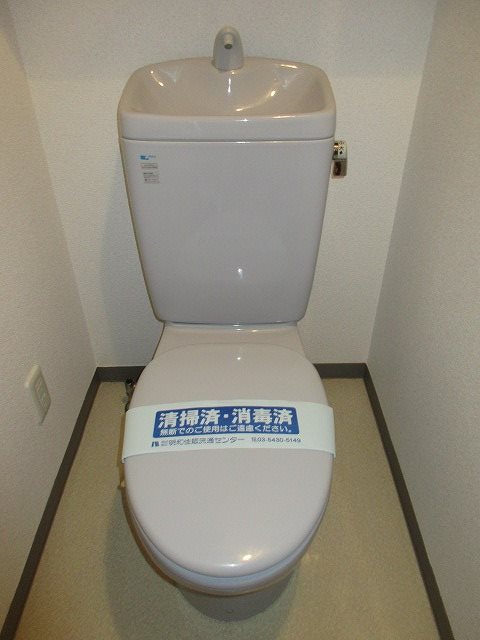 トイレ　※別部屋参考写真