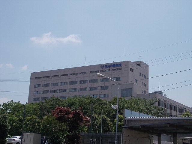 病院　筑波学園病院（病院）まで290m