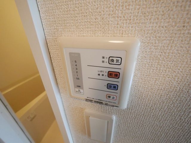 その他設備　★当店のおすすめ物件です★