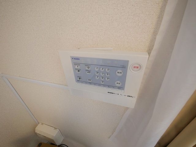 セキュリティ　★当店のおすすめ物件です★