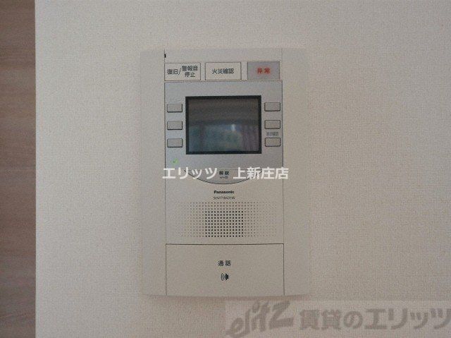 その他設備　モニターホン