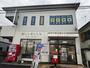 郵便局　岩槻上野郵便局（郵便局）まで1245m
