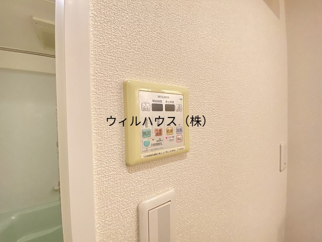 その他設備　浴室乾燥機！