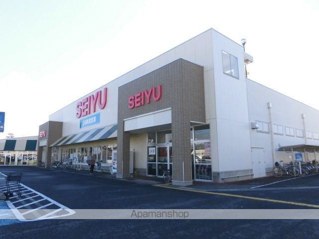 スーパー　西友日詰店（スーパー）まで525m