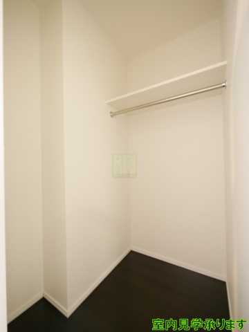 収納　プライマル新宿若松町