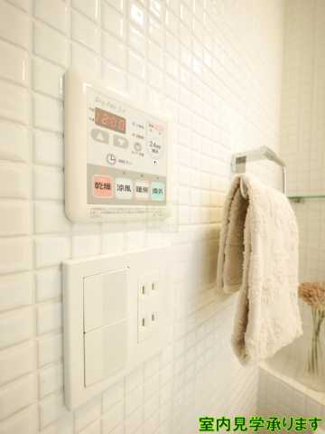 その他設備　プライマル新宿若松町