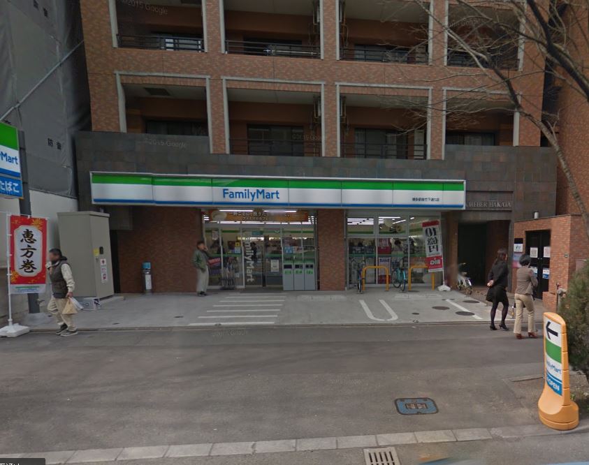 コンビニ　ファミリーマート 博多駅南竹下通り店（コンビニ）まで98m