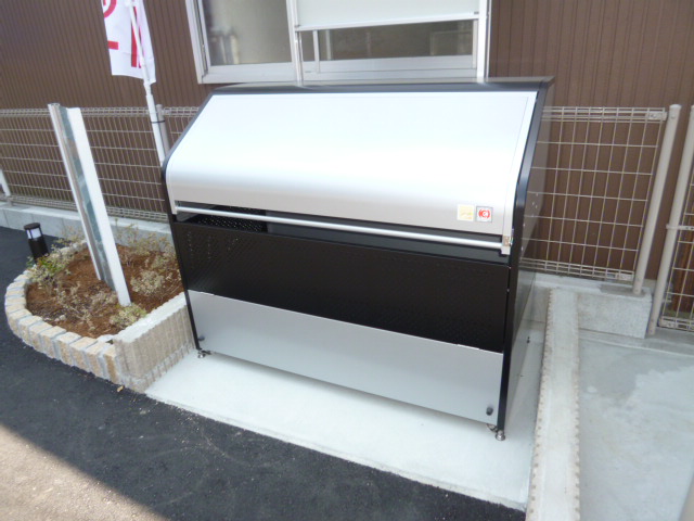 その他共有部分　敷地内ゴミステーション