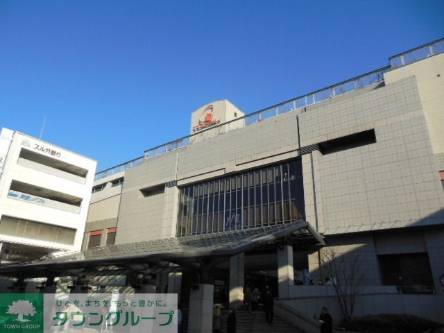 ショッピングセンター　無印良品日吉東急店（ショッピングセンター）まで1470m