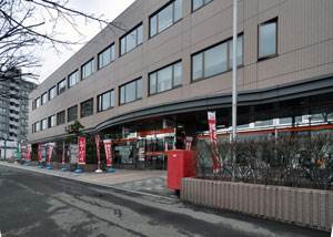 郵便局　山鼻郵便局（郵便局）まで620m