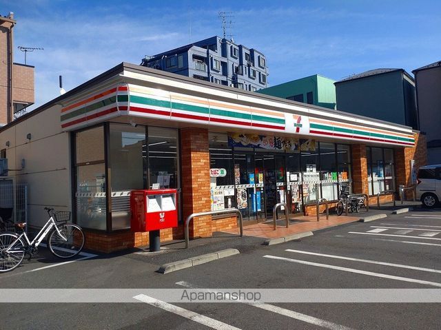 コンビニ　セブンイレブン（コンビニ）まで395m