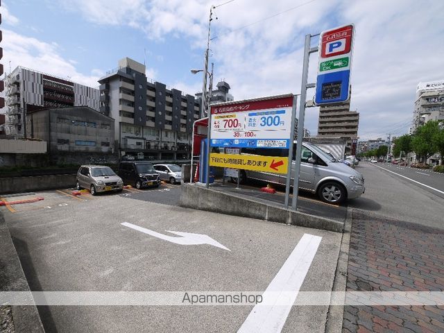 その他　コインパーキング（その他）まで650m