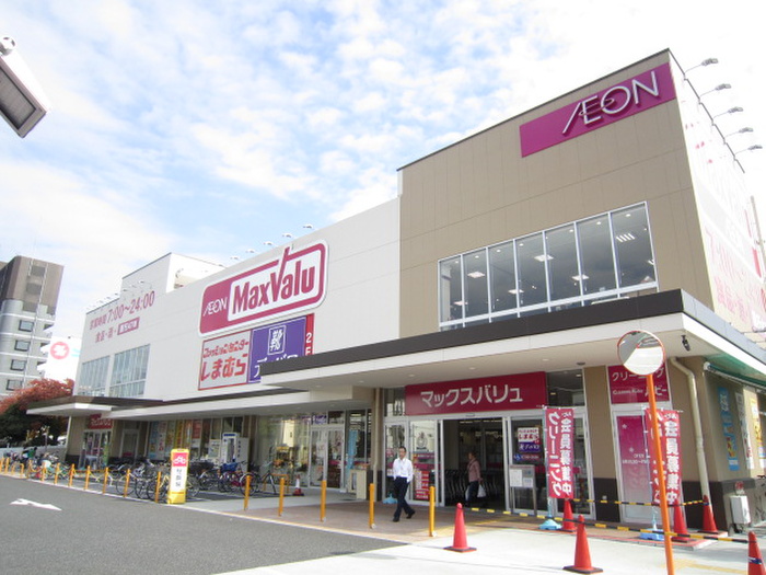 スーパー　スーパー（スーパー）まで200m