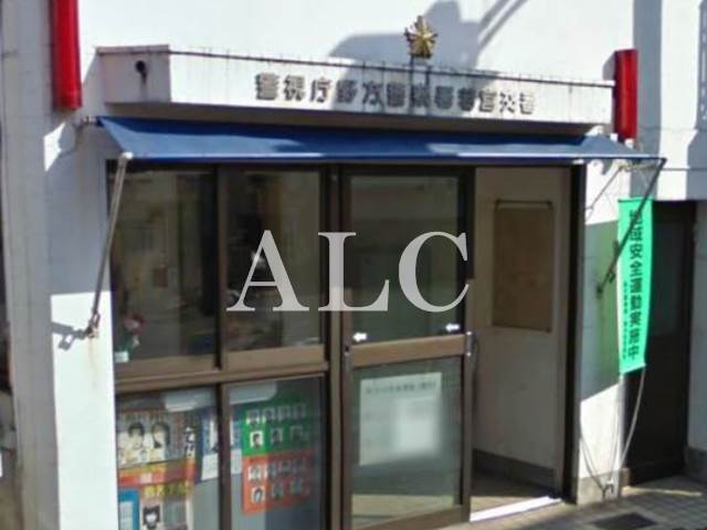 警察署・交番　若宮交番（警察署・交番）まで153m