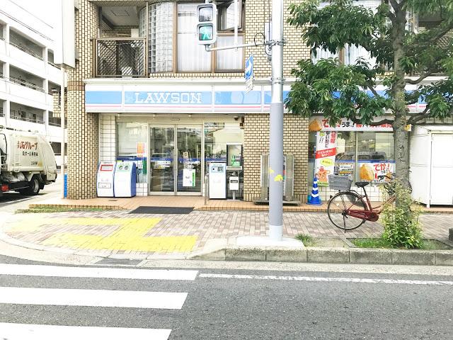コンビニ　ローソン 茨木大住店（コンビニ）まで657m