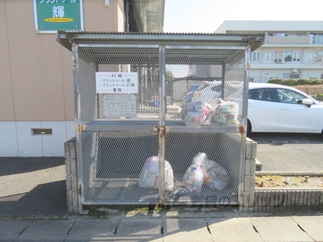 その他　ゴミ置き場