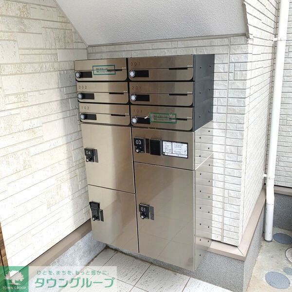 その他共有部分　共有部分