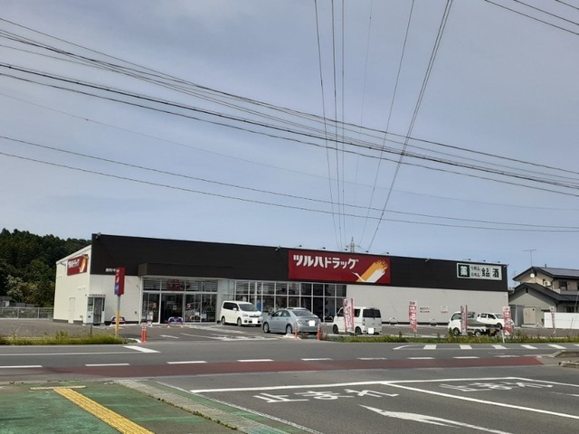 ドラックストア　ツルハドラッグ原町牛越店（ドラッグストア）まで1100m