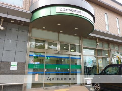 銀行　JAとぴあ浜松　助信店（銀行）まで72m