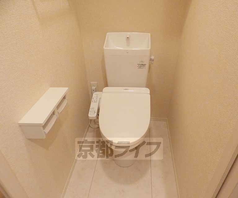 トイレ　３点セパレート