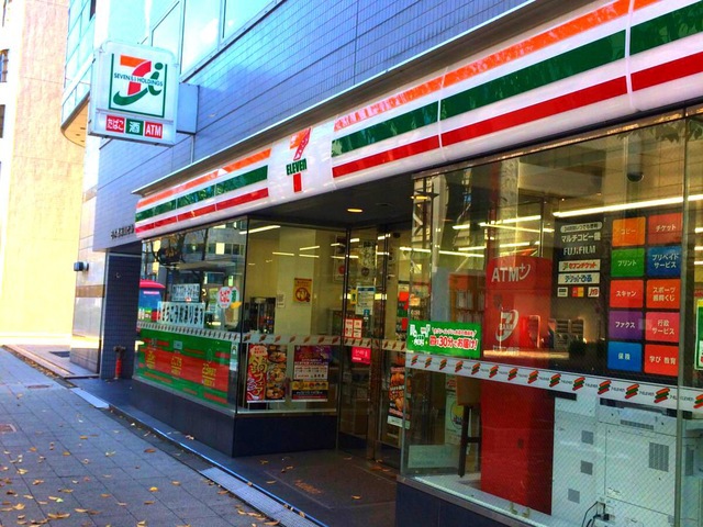 コンビニ　セブン－イレブン小伝馬町駅前店（コンビニ）まで2468m