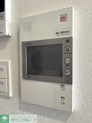 セキュリティ　設備