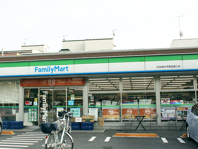 コンビニ　ファミリーマート（コンビニ）まで91m