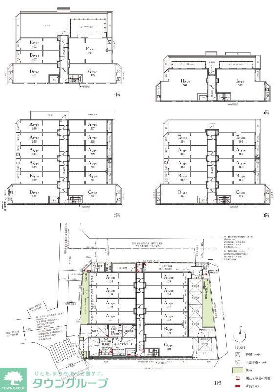 その他共有部分