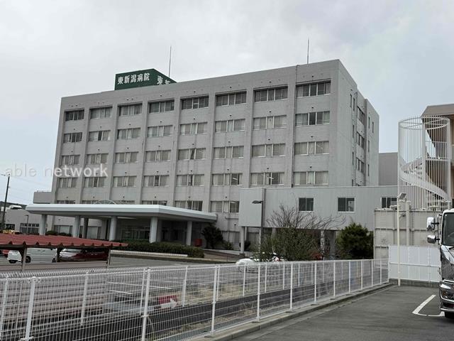 病院　健周会東新潟病院（病院）まで2594m