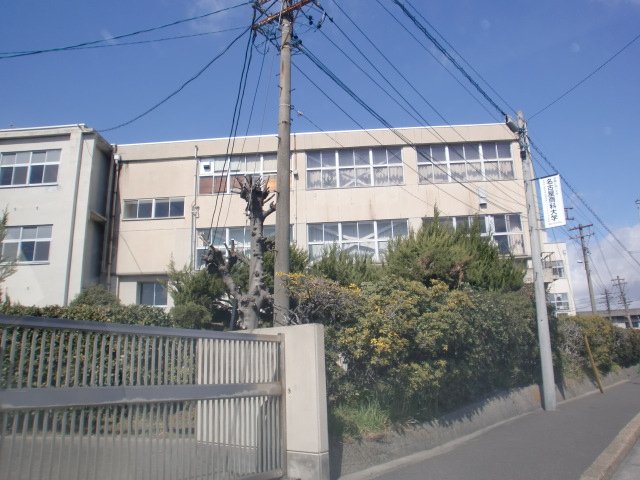 その他　愛知県立熱田高校（その他）まで560m