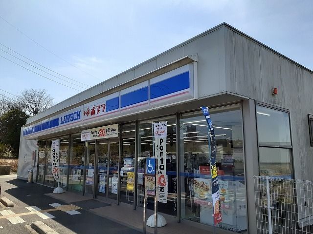 コンビニ　ローソン ポプラ倉吉西倉吉町店（コンビニ）まで300m