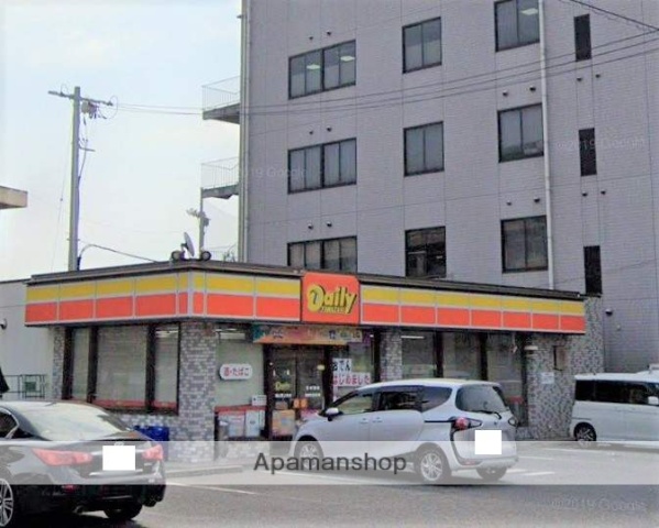 コンビニ　デイリーヤマザキ福山野上町店（コンビニ）まで481m