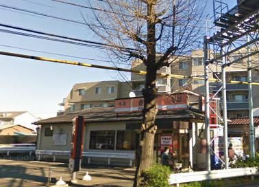 その他　吉野家（その他）まで510m