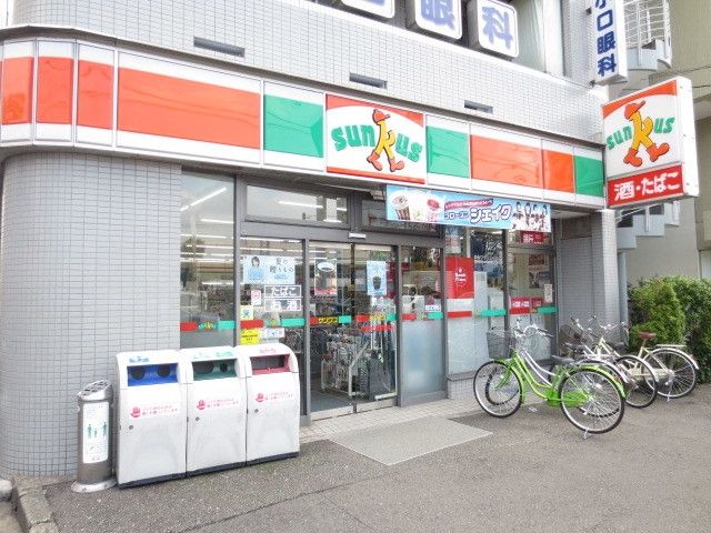 コンビニ　サンクス川崎大師駅前店（コンビニ）まで554m