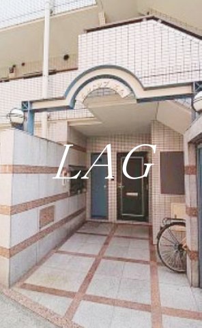 エントランス　エントランスです。