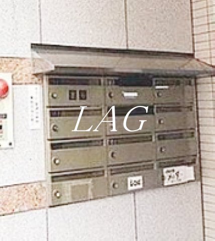 その他共有部分　集合ポストです。