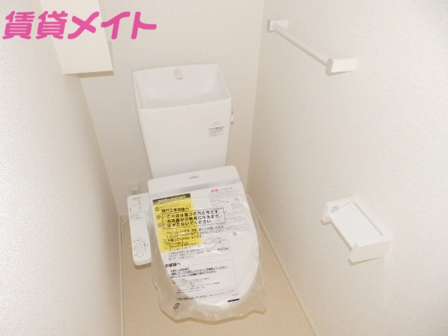 トイレ　トイレ同型物件写真
