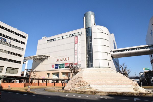 ショッピングセンター　マルイ（ショッピングセンター）まで918m