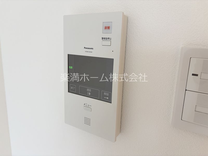 セキュリティ　モニターホンで安心♪