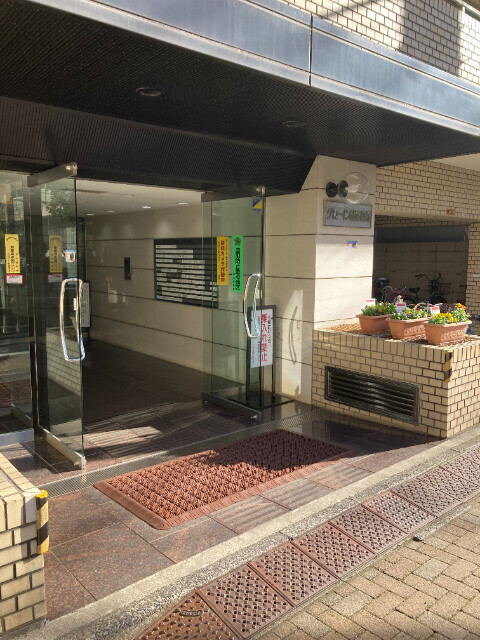 エントランス　エントランス