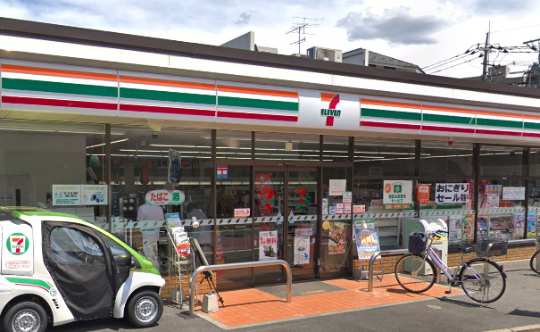 コンビニ　セブンイレブン 世田谷砧４丁目店（コンビニ）まで557m