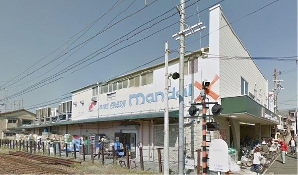 スーパー　万代諏訪森店（スーパー）まで1656m