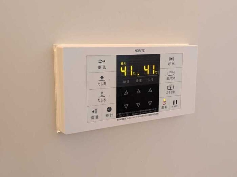 その他設備　図面と現状に相違がある場合には現状を優先