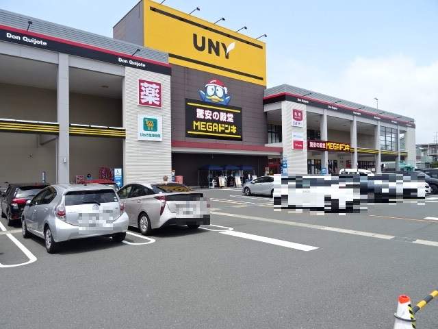 スーパー　ＭＥＧＡドン・キホーテＵＮＹ浜松泉町店（スーパー）まで1719m
