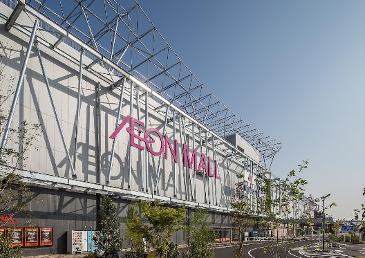 スーパー　イオンつくば店（スーパー）まで2264m