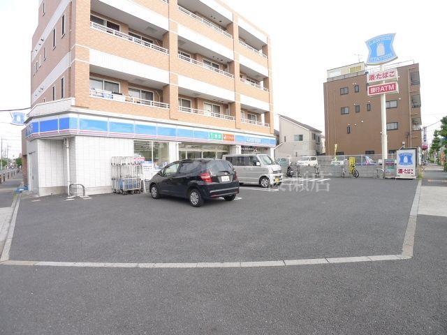 コンビニ　ローソン花畑三丁目店（コンビニ）まで270m