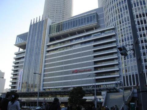 その他　ジェイアール名古屋タカシマヤ（その他）まで1057m