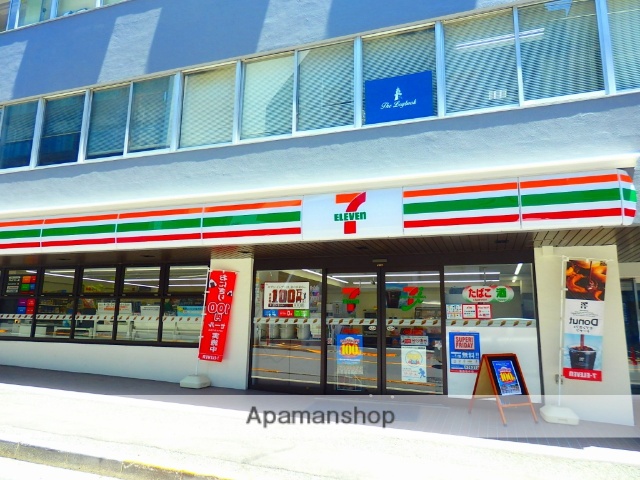 コンビニ　セブンイレブン（コンビニ）まで322m